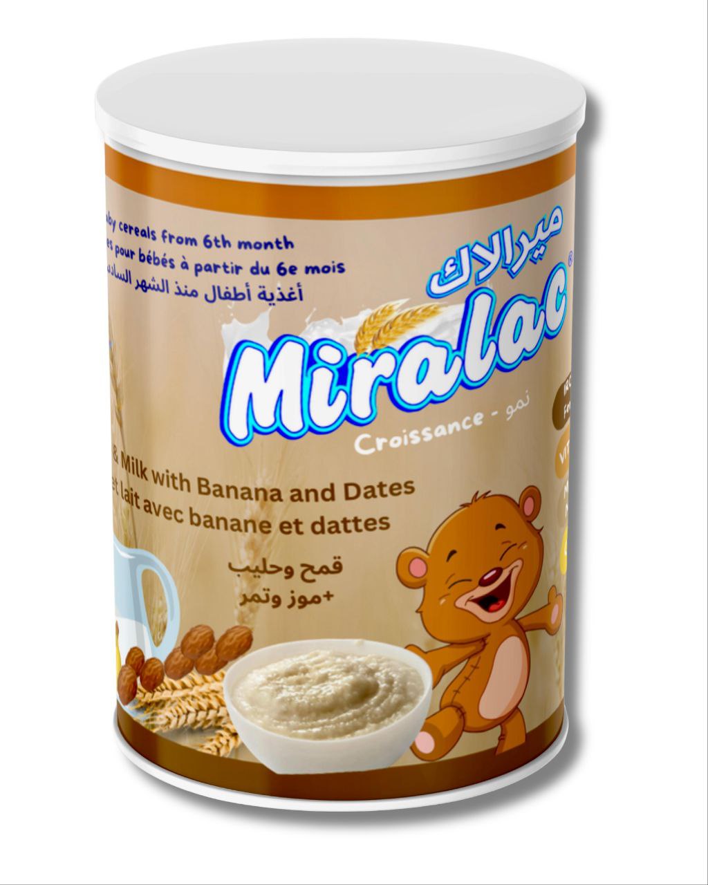 هيرو بيبي فواكه مشكلة