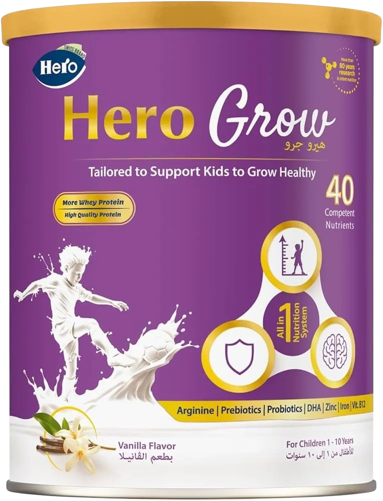 Hero Grow