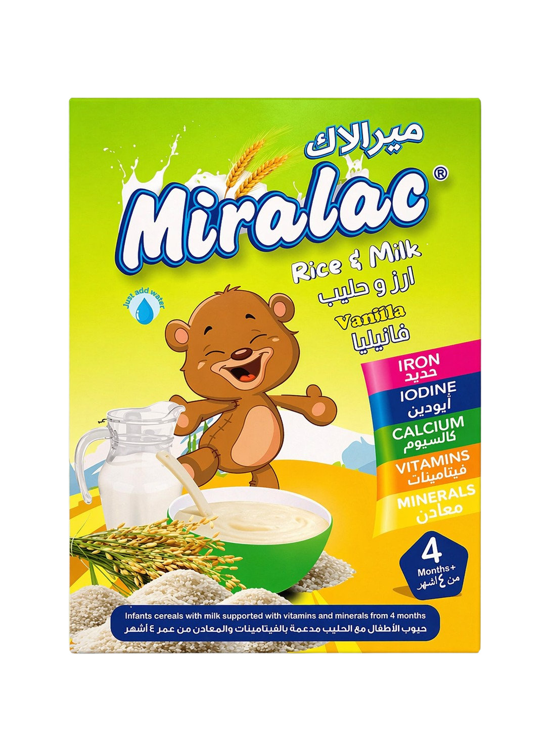 حساء ميرالاك باكيت بطعم رز مع حليب عمر 4 اشهر
